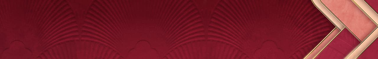 Latin GRAMMY