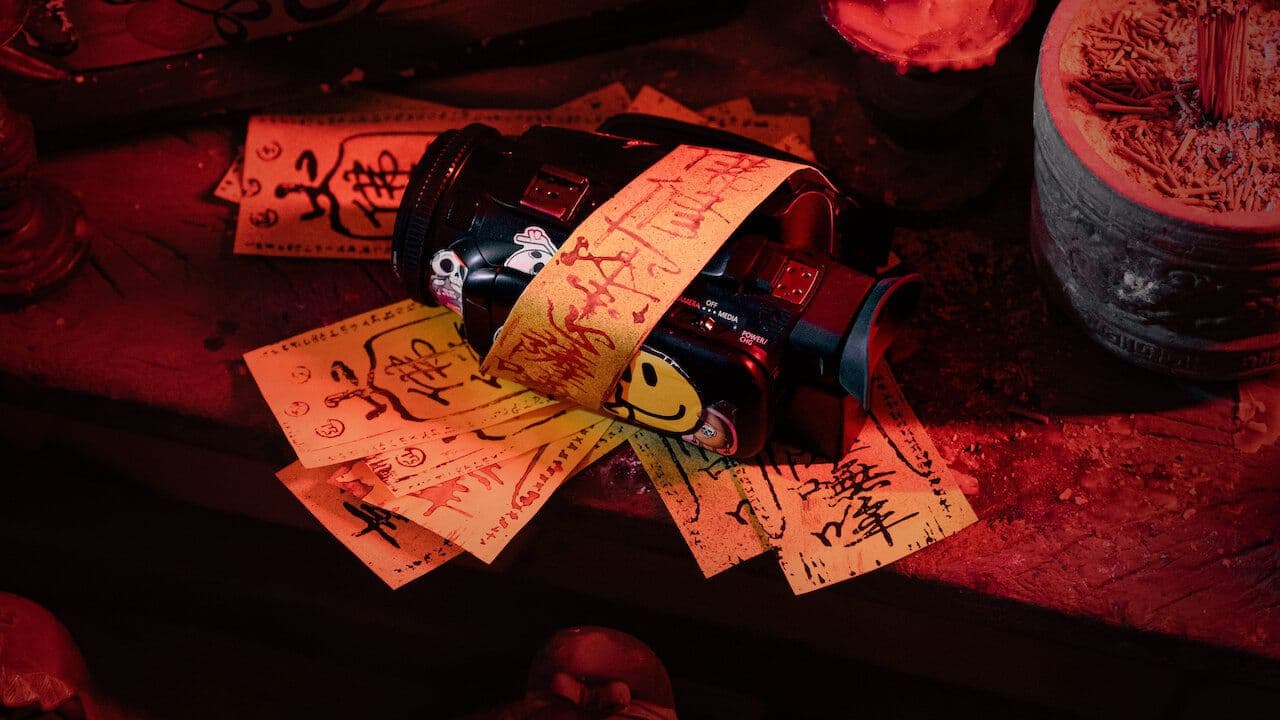 Maleficio: ¿Qué significa el cántico que aparece en la película de terror?