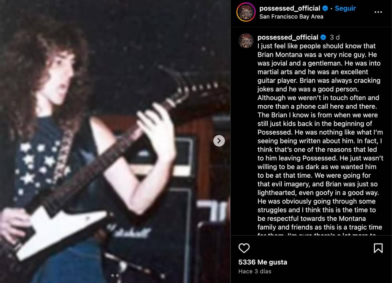 Brian Montana, músico estadounidense.