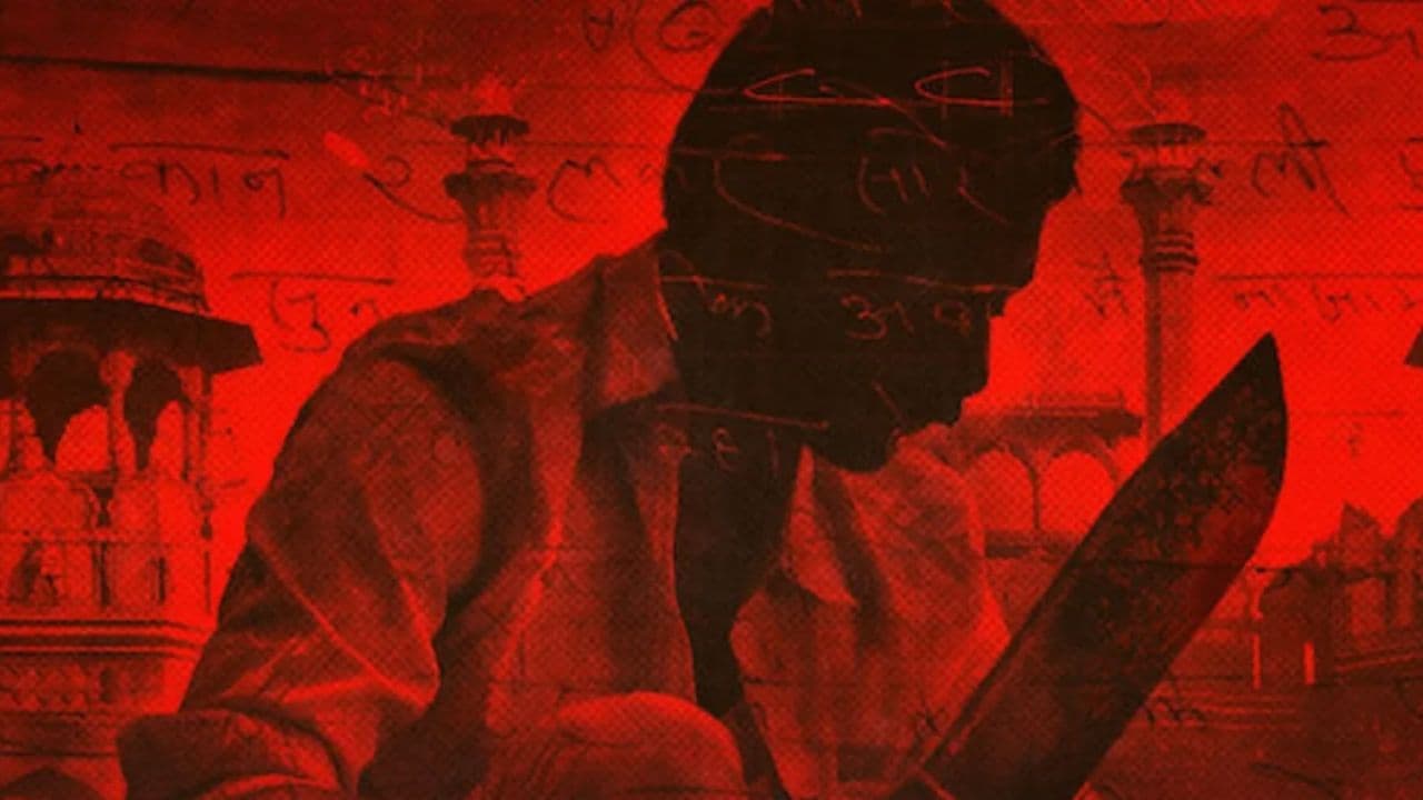 Asesinos de la India: El documental de Netflix sobre un perturbador caso en Deli