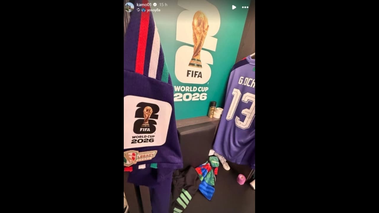 Memo Ochoa último partido.