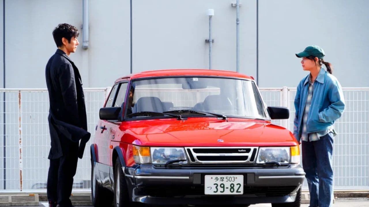 Drive My Car: ¿La increíble peli japonesa está disponible en streaming?