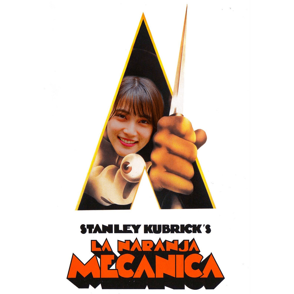 "Naranja Mecánica". ¿Qué torturas podría hacer Keiko?