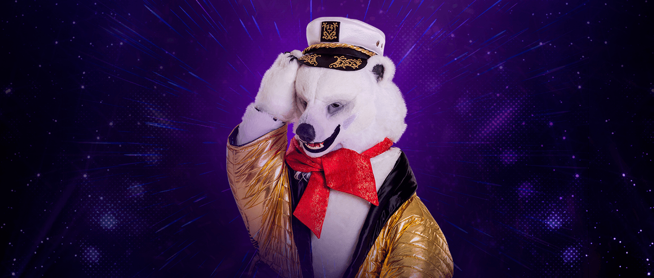 ¿Quién es Oso Polar? Quién sabe, pero este entrañable personaje nos cae bien.