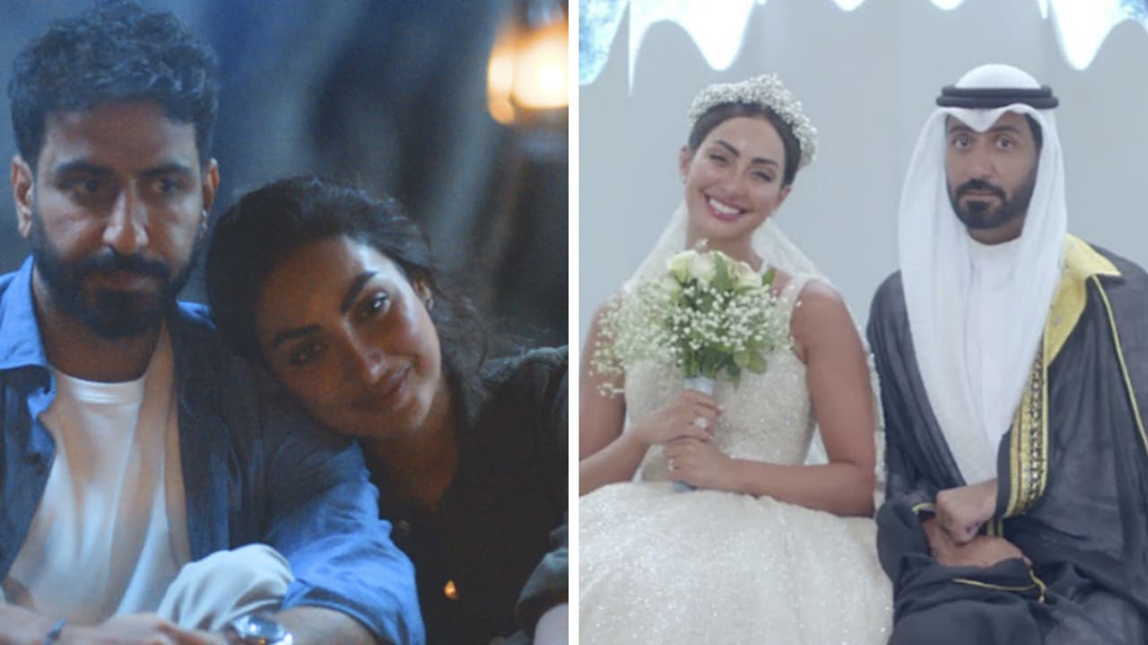 ‘Luna sin miel’: ¿Qué son los "hermanos de leche" como los protagonistas de la película de Netflix?