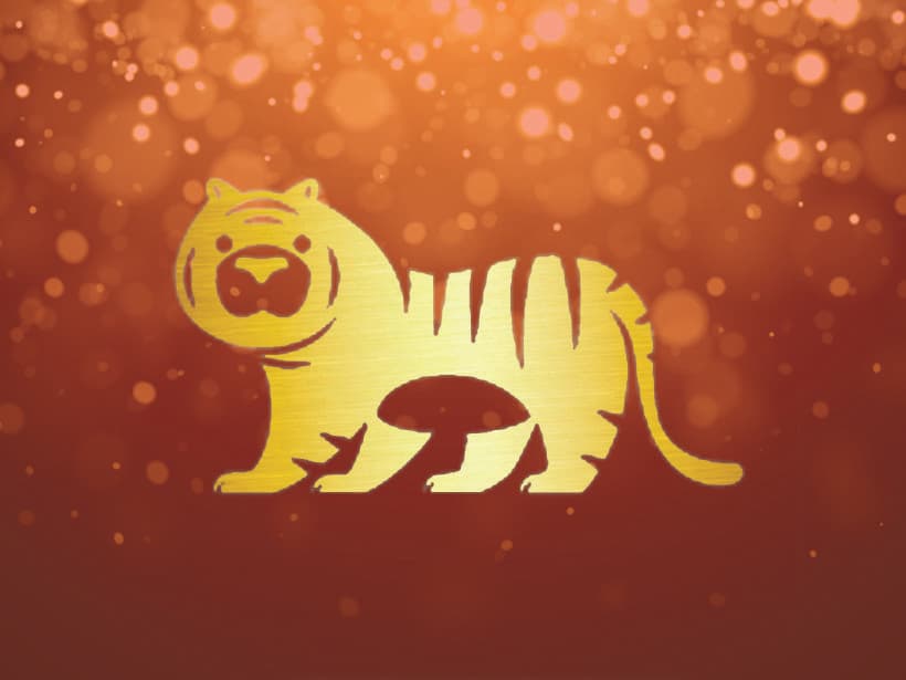 Tigre 2021