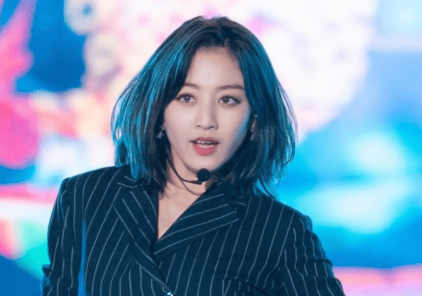 Confirman romance entre Jihyo de TWICE y cantante de K-Pop