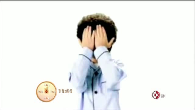 Morris ´Bienvenido al reino del amor´