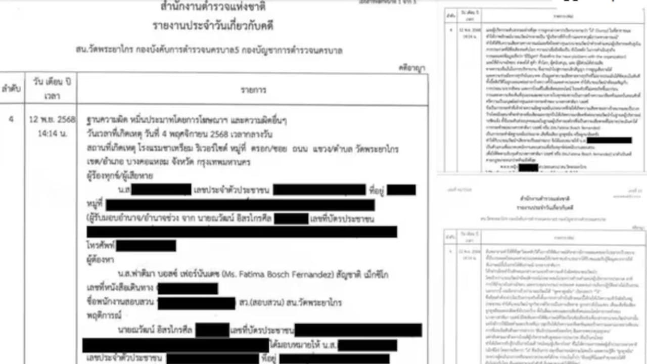 Nawat Itsaragrisil demanda a Fátima Bosch.