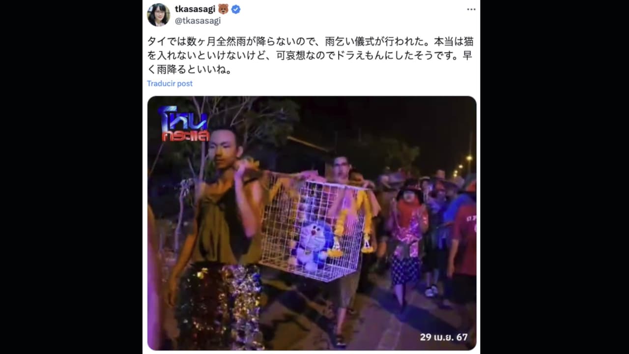 Un peluche de Doraemon fue parte de un ritual para atraer la lluvia