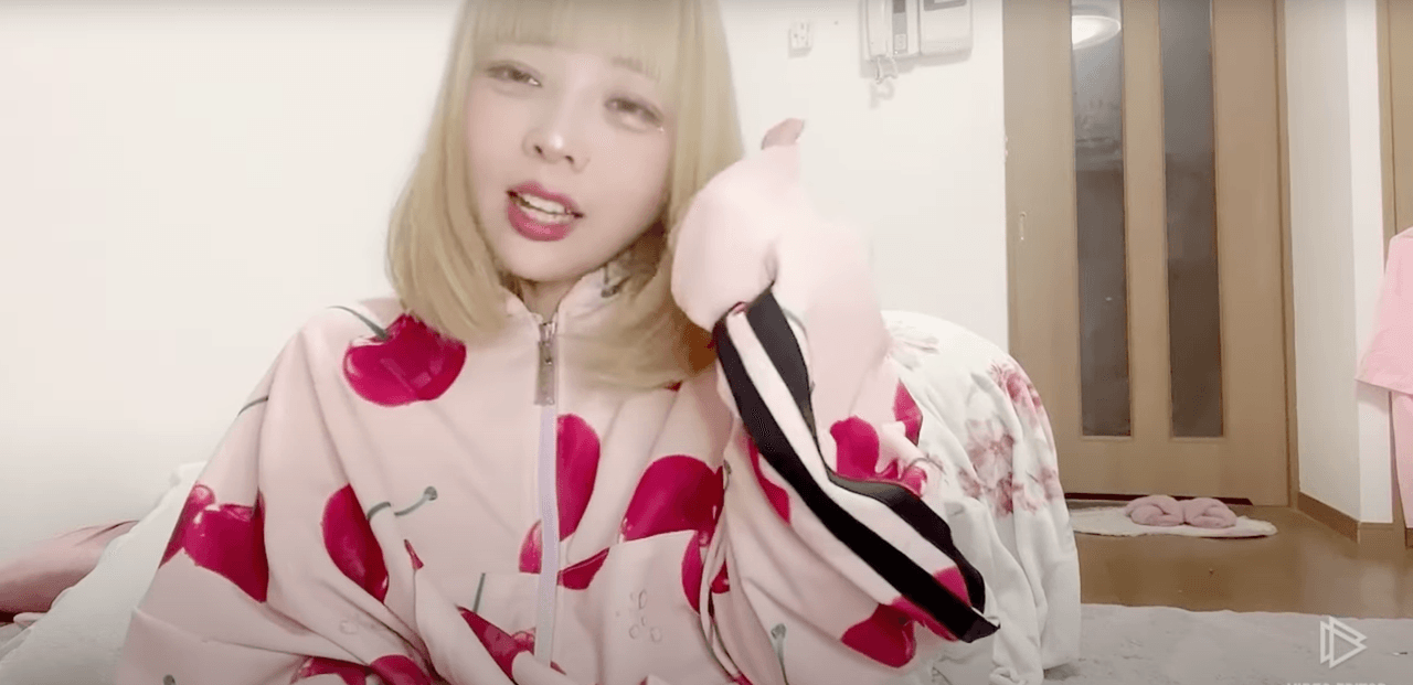 Mai Watanabe creó un manual para estafar a sugar daddies